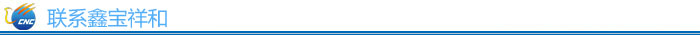 (li��n)ϵ���辫��