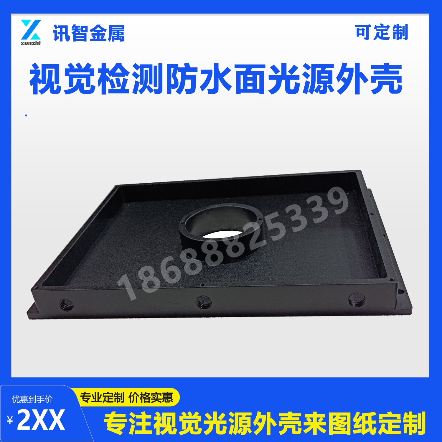 ҕ�X�O�y���Դ�⚤��ˮ����2.jpg