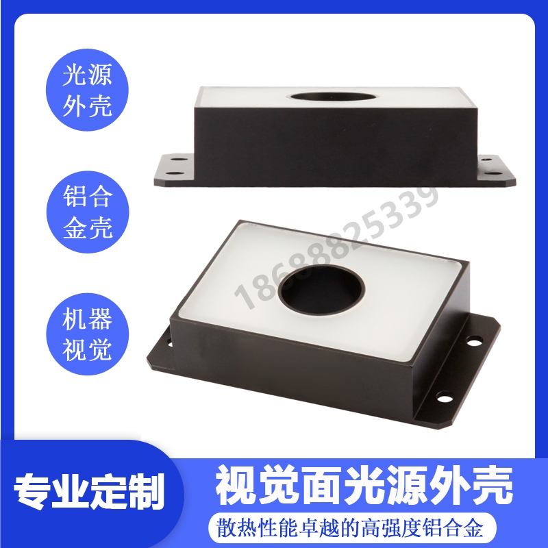 ҕ�X�����Ηl�ι�Դ60���⚤���I�C��ҕ�X��Դccd�R�e�z�y�O��