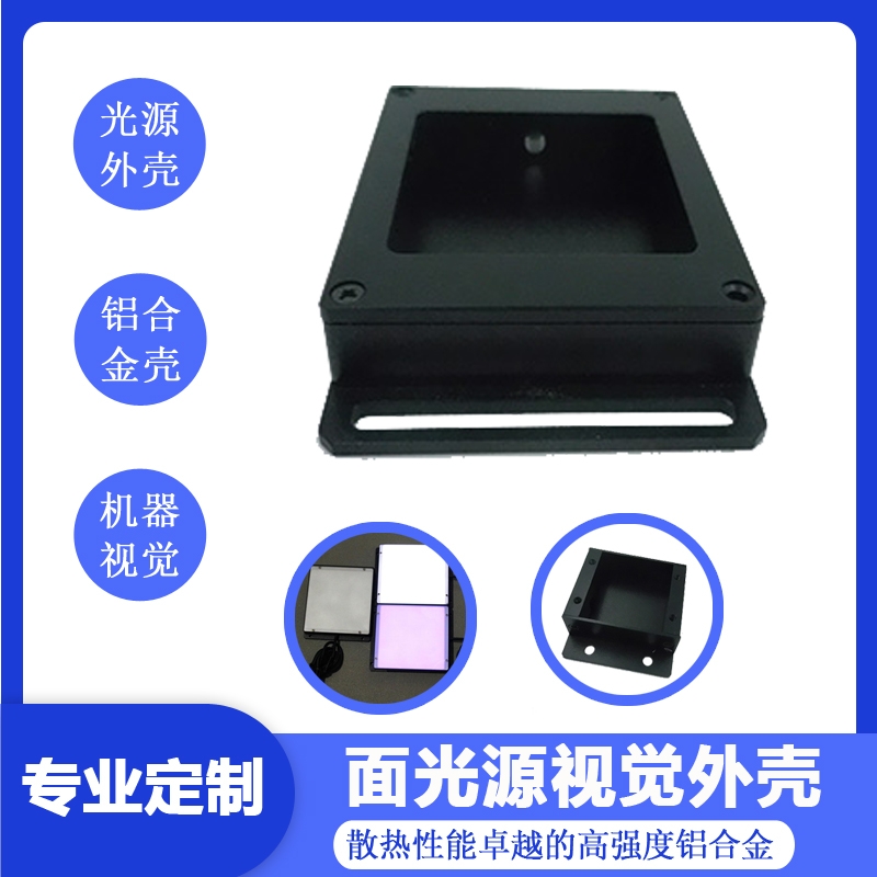 led���I(y��)���C(j��)�z�y(c��)ccd�������Դ�⚤�C(j��)��ҕ�X(ju��)��Դ�⚤