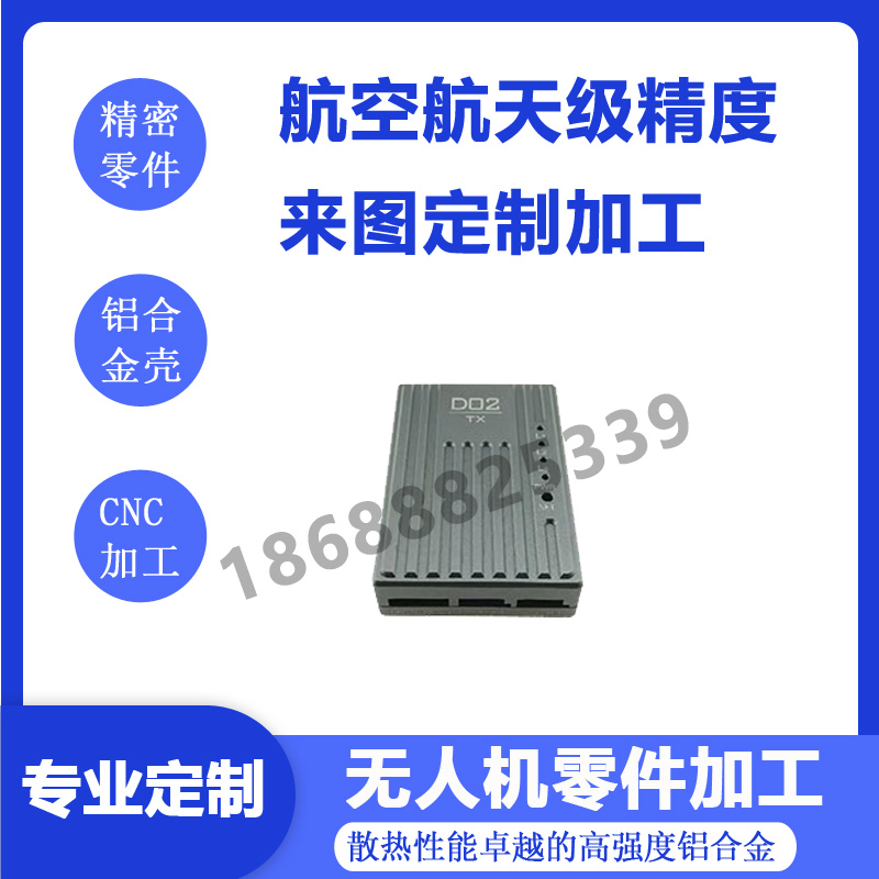 CNC�o�˙C(j��)�M������ӹ�����3.jpg