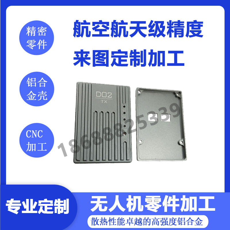 CNC�o(w��)�˙C(j��)�M���ӹ�����ӹ�