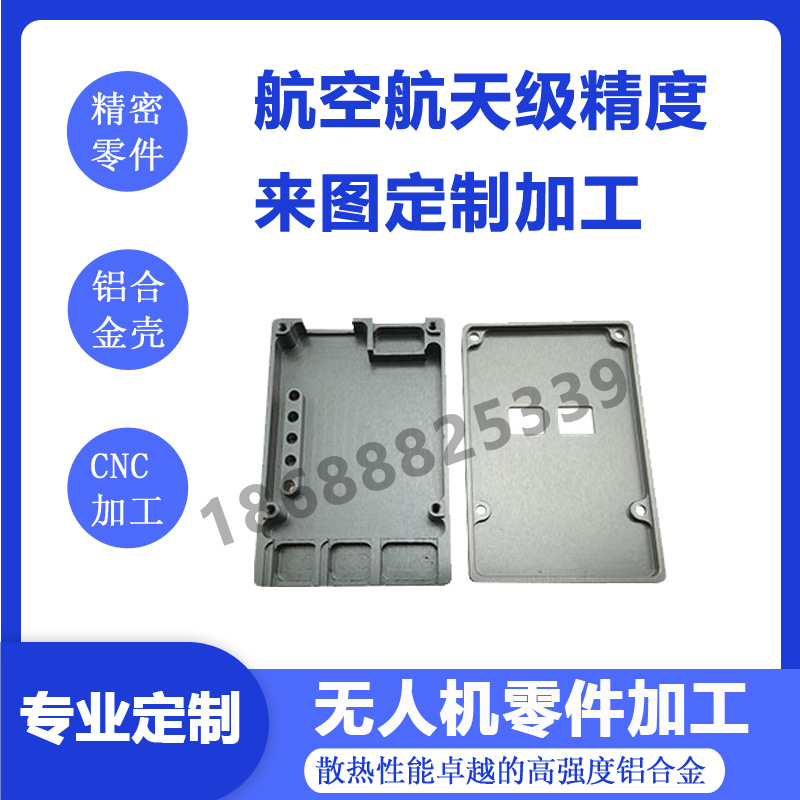 CNC�o�˙C(j��)�M������ӹ�����2.jpg