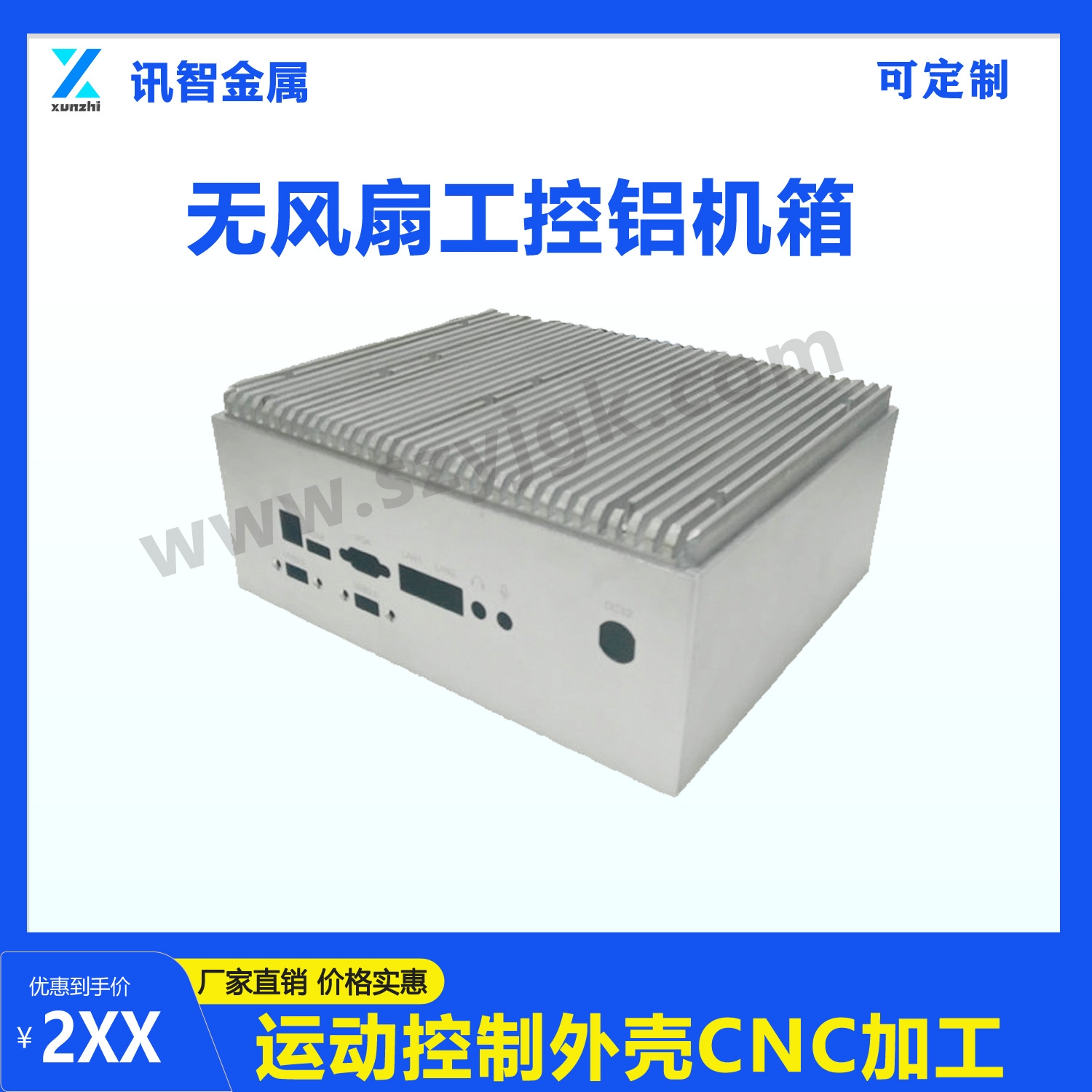 Ƕ��ʽ�o(w��)�L(f��ng)�ȹ��ؙC(j��)�⚤22.jpg