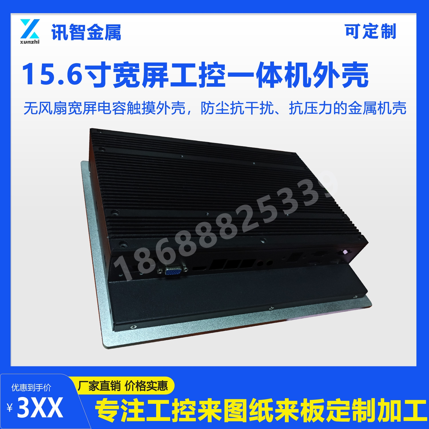 15��繤��һ�w�C(j��)�⚤����777.jpg