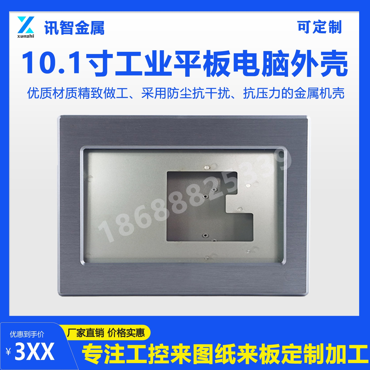 10.1�繤�I(y��)ƽ����X�⚤����һ�w�C(j��)�C(j��)��