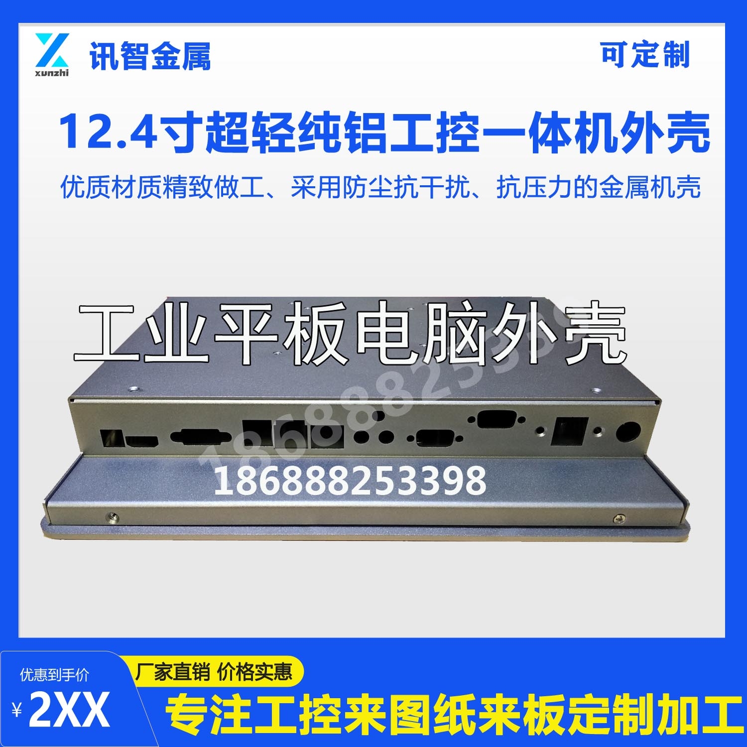 12.4�糬�p���X����һ�w�C�⚤23.jpg