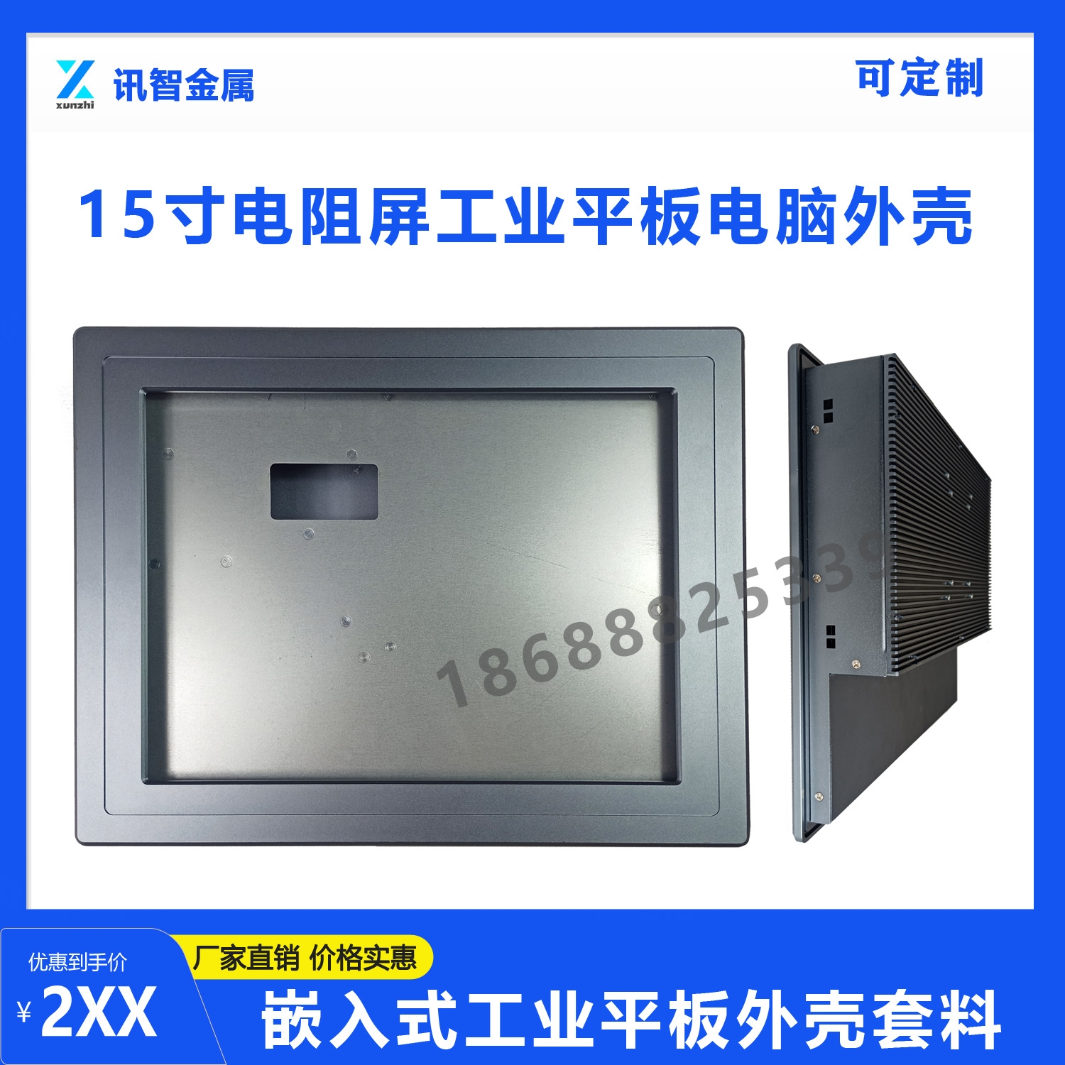 15��o�L����蹤��һ�w�C�⚤