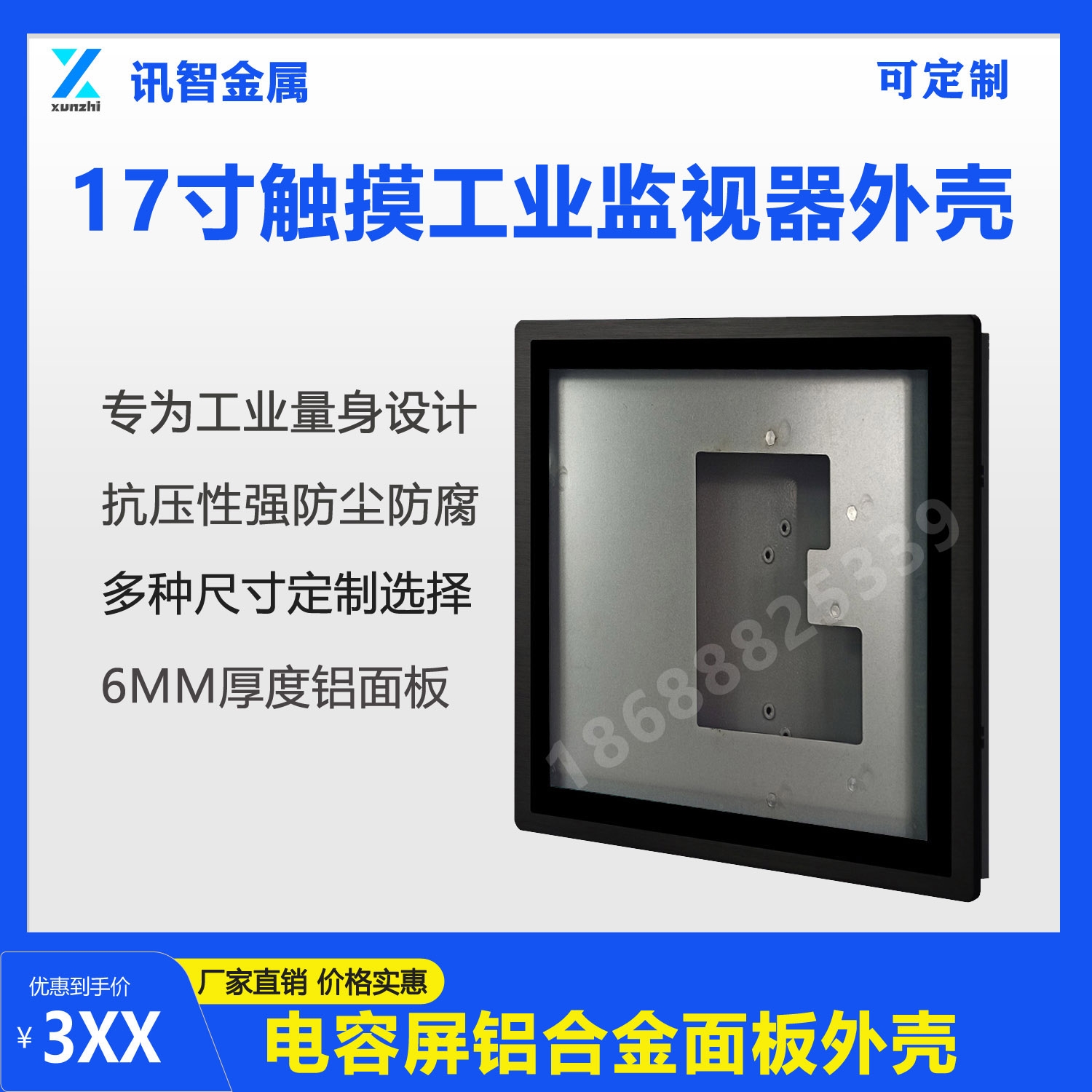 17�繤�رOҕ���⚤�C�䶨��