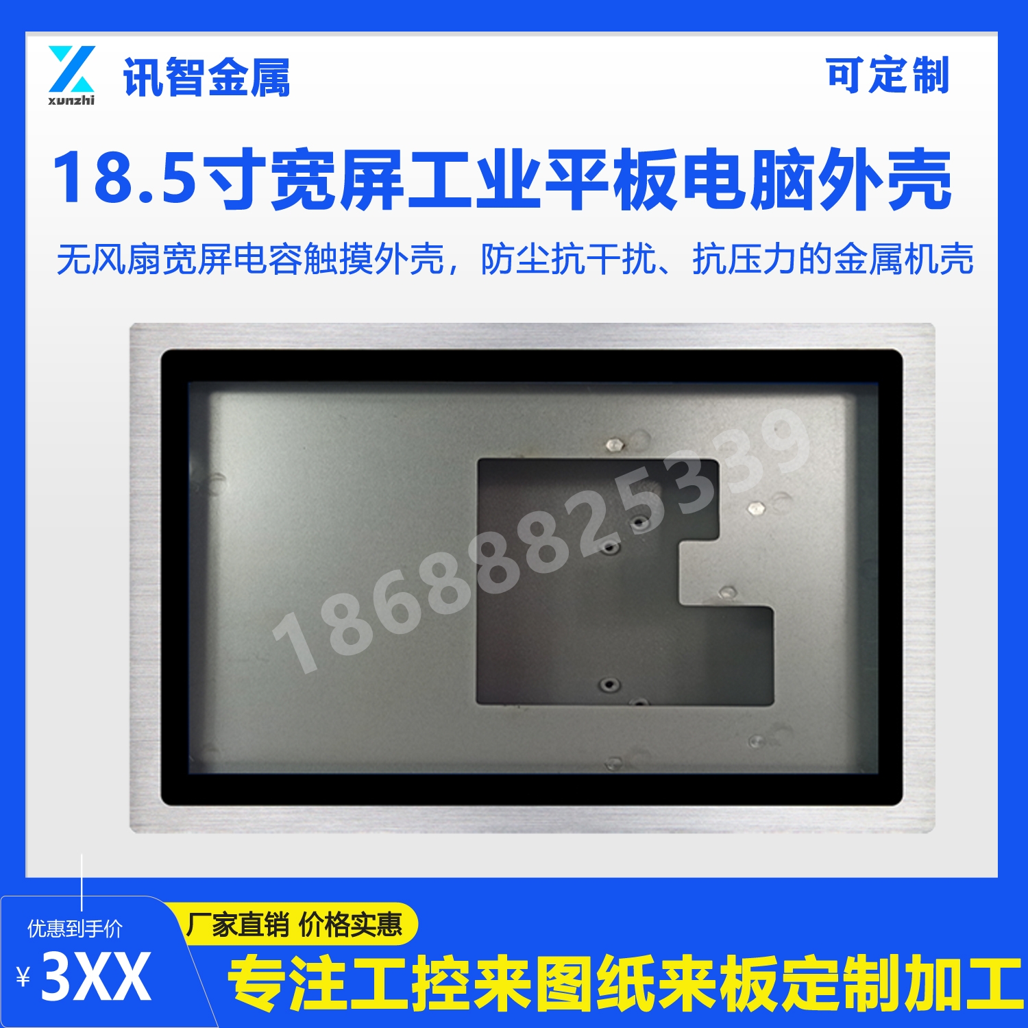 18.5����һ�w�C�⚤