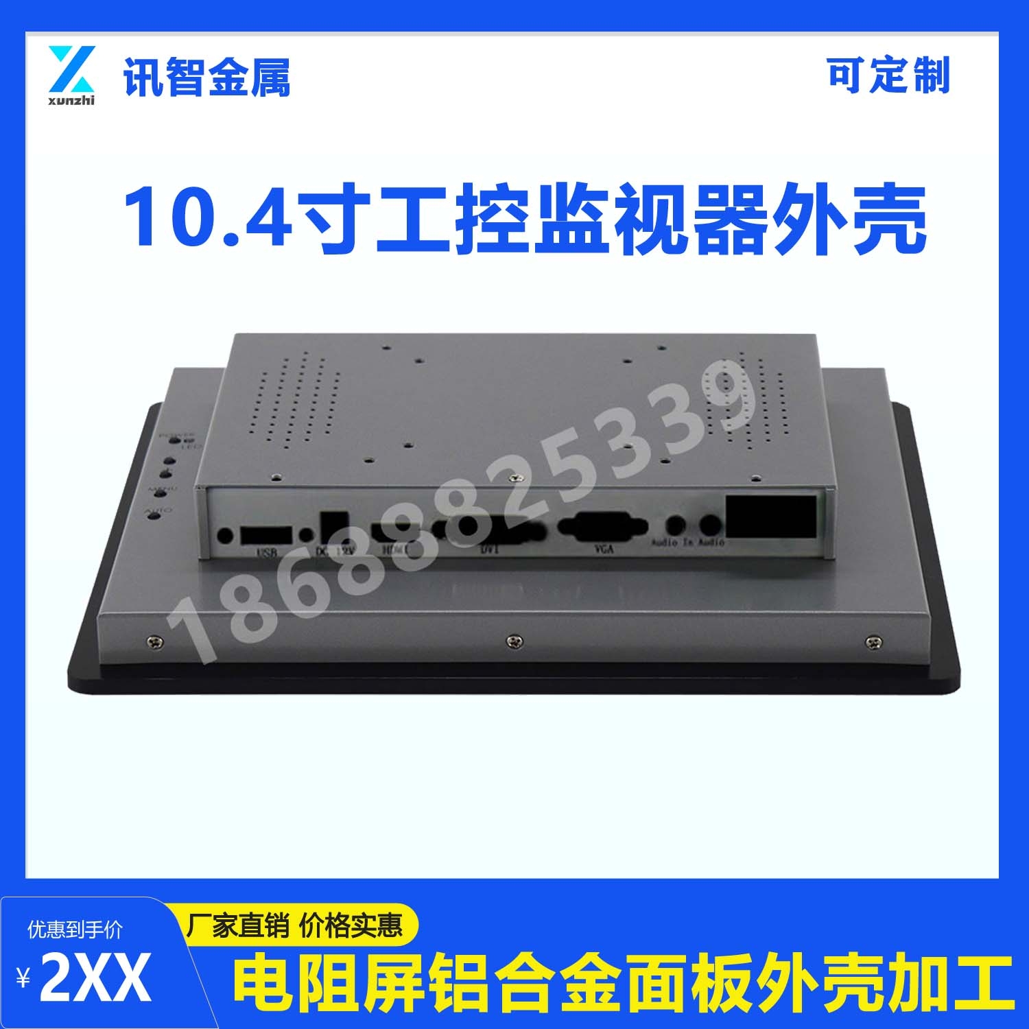10.4�繤�I(y��)�O(ji��n)ҕ���⚤����2.jpg
