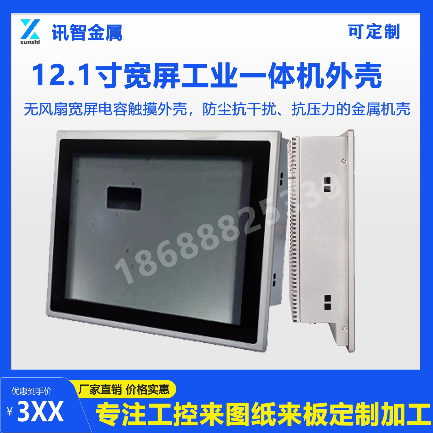 12.1����ݟo�L�ȹ���һ�w�C�⚤�ӹ�