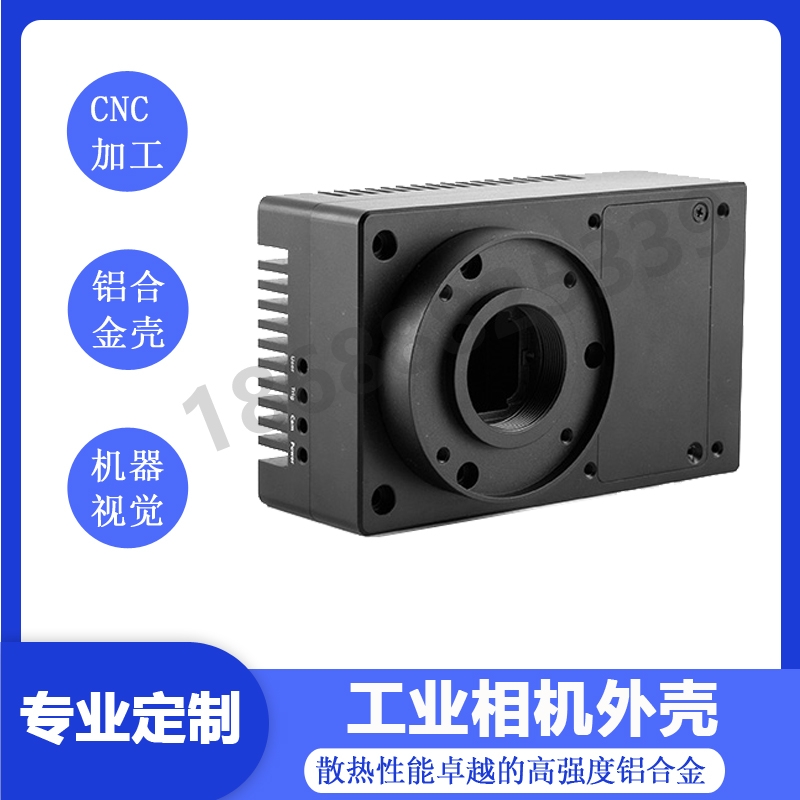 ���I���C�⚤���X�Ͻ�CNC�ӹ�