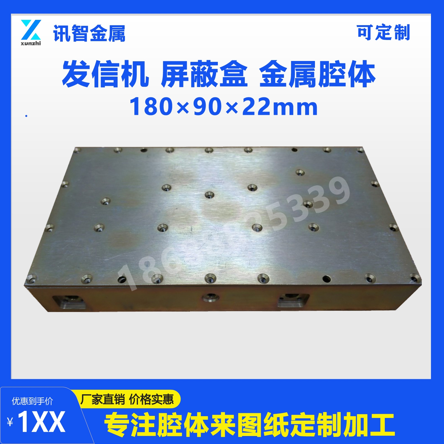 �l�řC ���κ� ����ǻ�w180&times;90&times;22mm����66.jpg