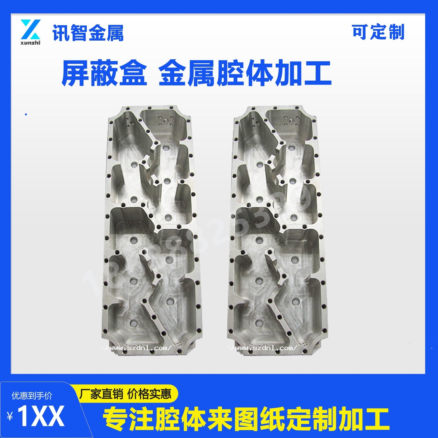 �X�Ͻ���������(f��)�sǻ�wcnc�ӹ�