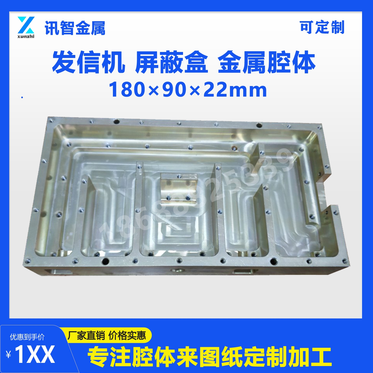 �l�řC ���κ� ����ǻ�w180&times;90&times;22mm����.jpg