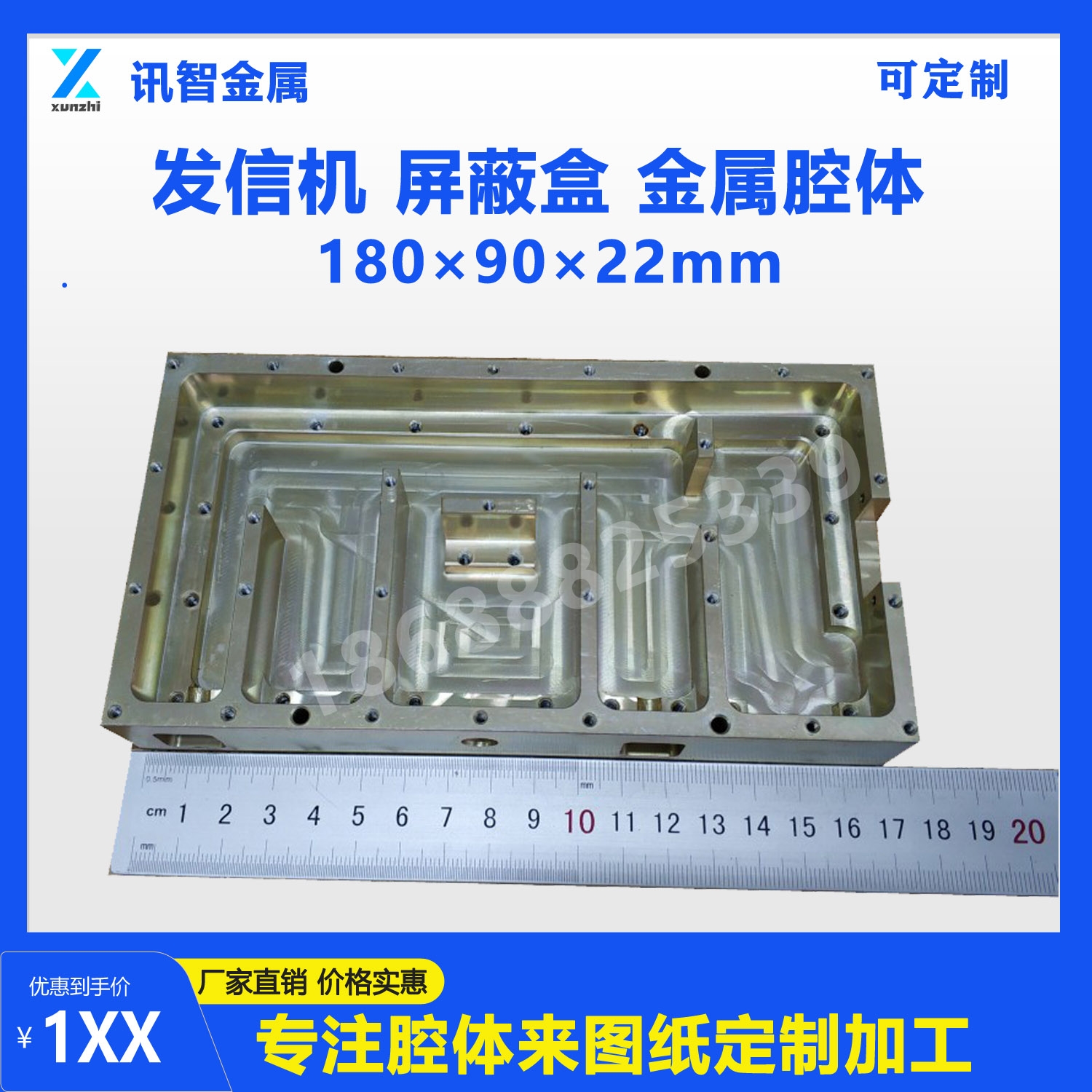 �l�řC ���κ� ����ǻ�w180&times;90&times;22mm����55.jpg