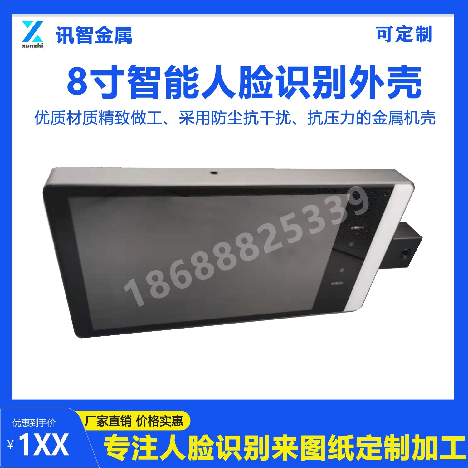8��cnc��Ę�R�e�⚤2.jpg